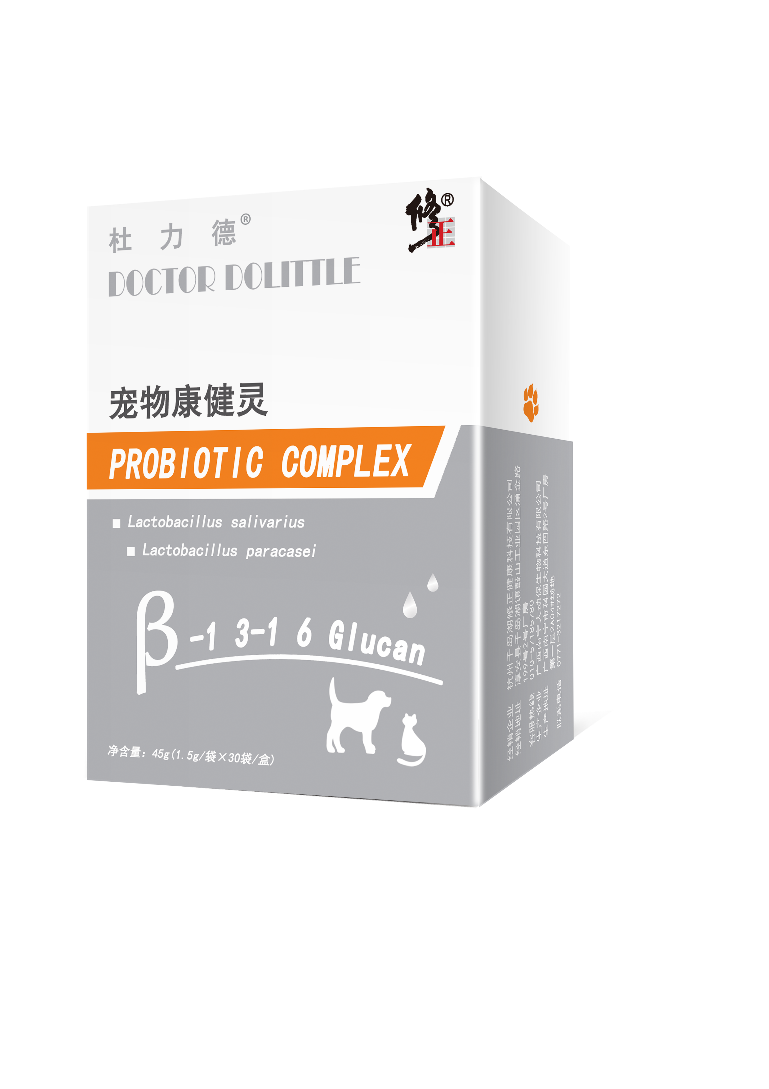 杜力德-宠物康健灵 1.5g*30袋/盒