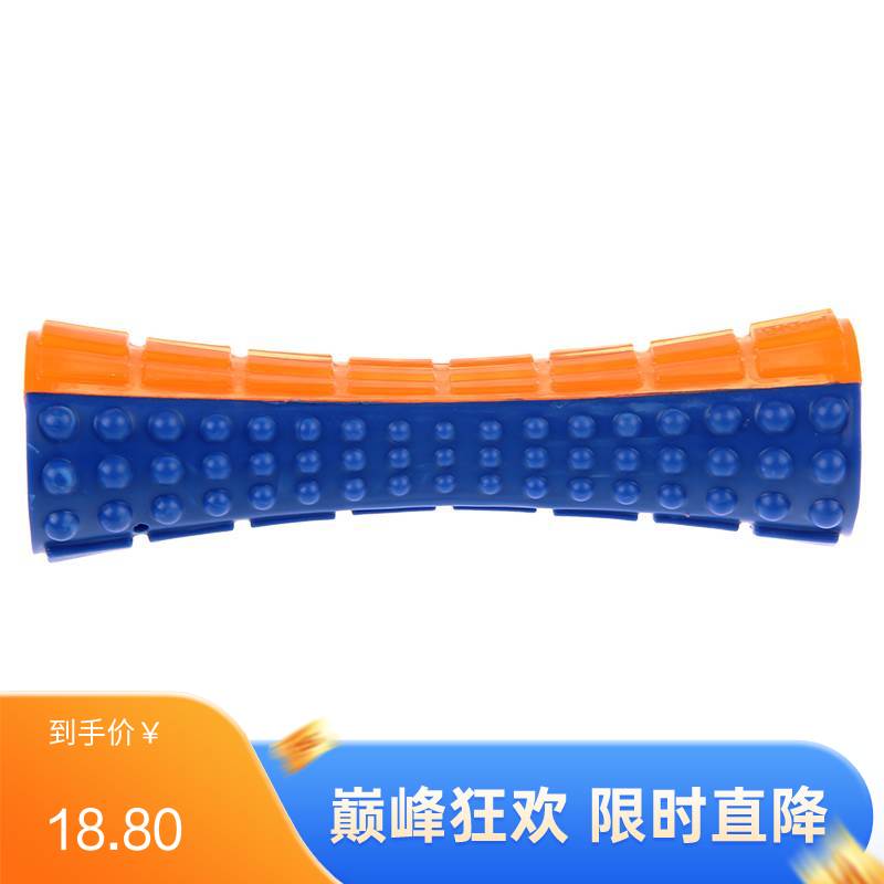 贵为小号组合蛮腰叫叫棒 小号