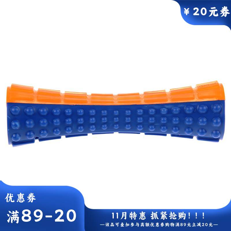 贵为小号组合蛮腰叫叫棒 小号