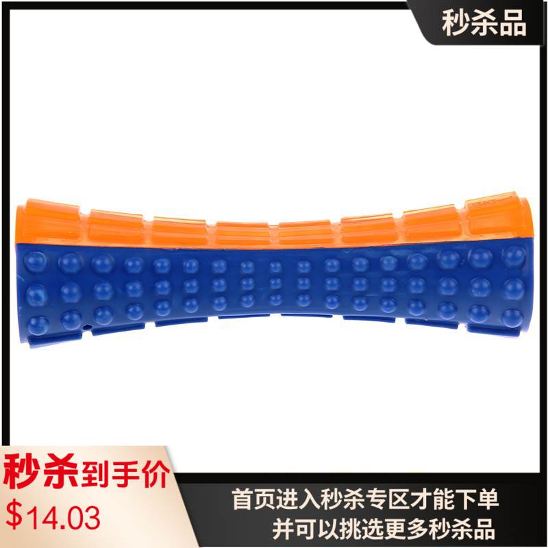 贵为小号组合蛮腰叫叫棒 小号