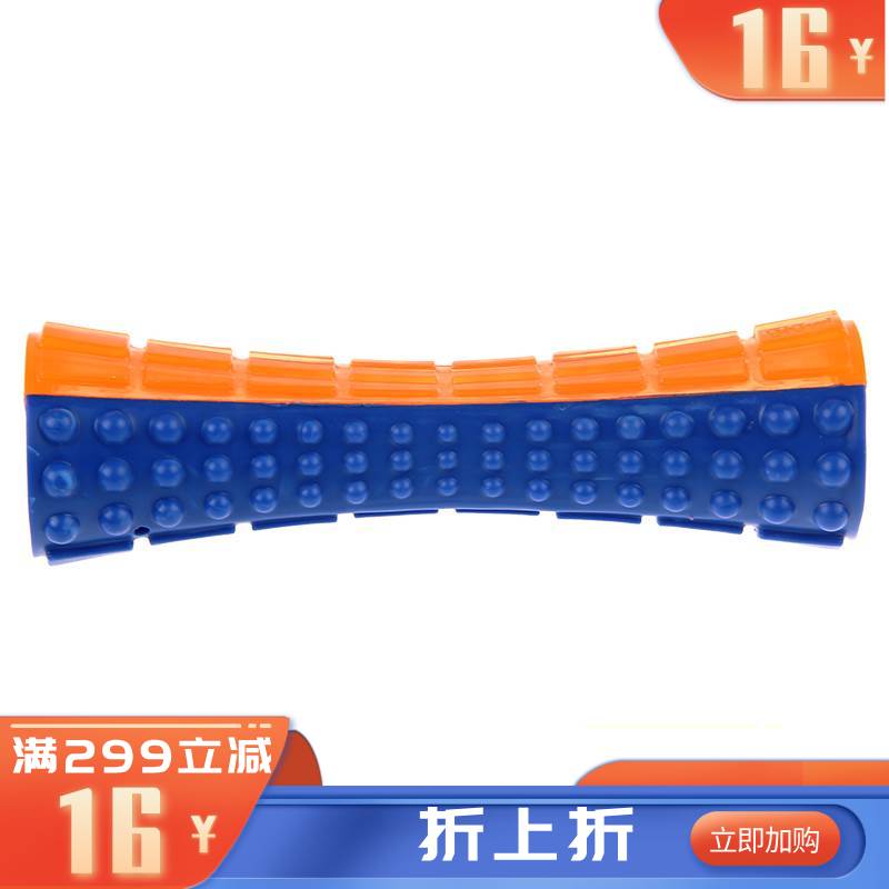 贵为小号组合蛮腰叫叫棒 小号