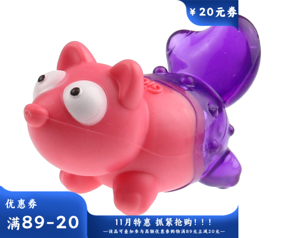 贵为Q仔狐狸玩具狗狗玩具 1个