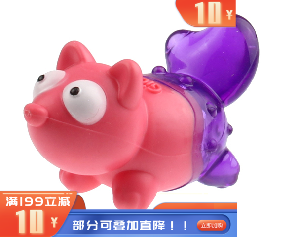 贵为Q仔狐狸玩具狗狗玩具 1个