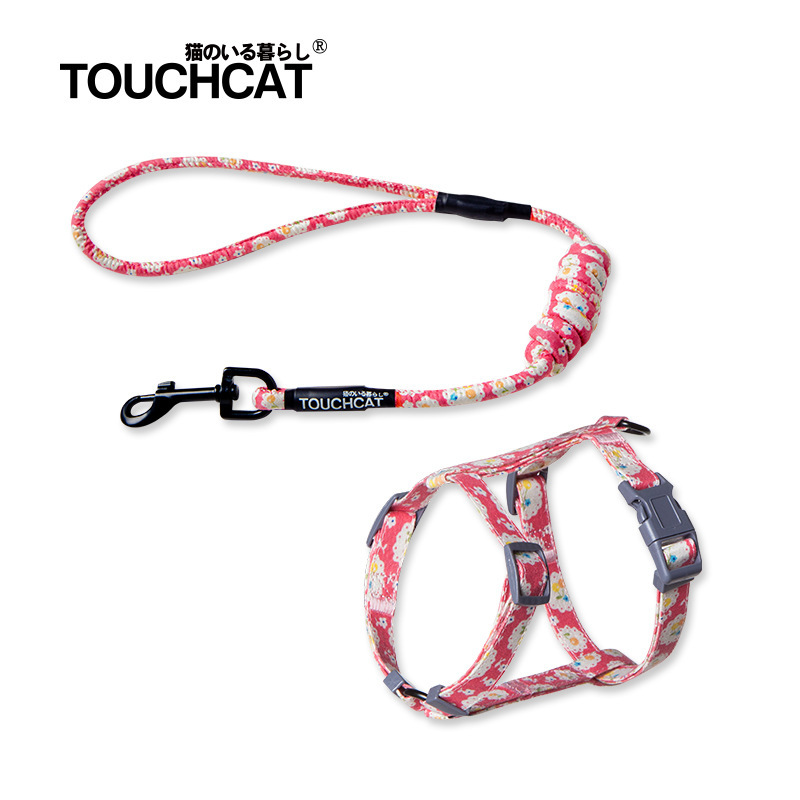 Touchcat ins网红猫咪胸背牵引绳 防挣脱 溜猫必备 水粉 M