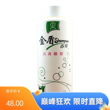 金盾抗真菌香波500ml