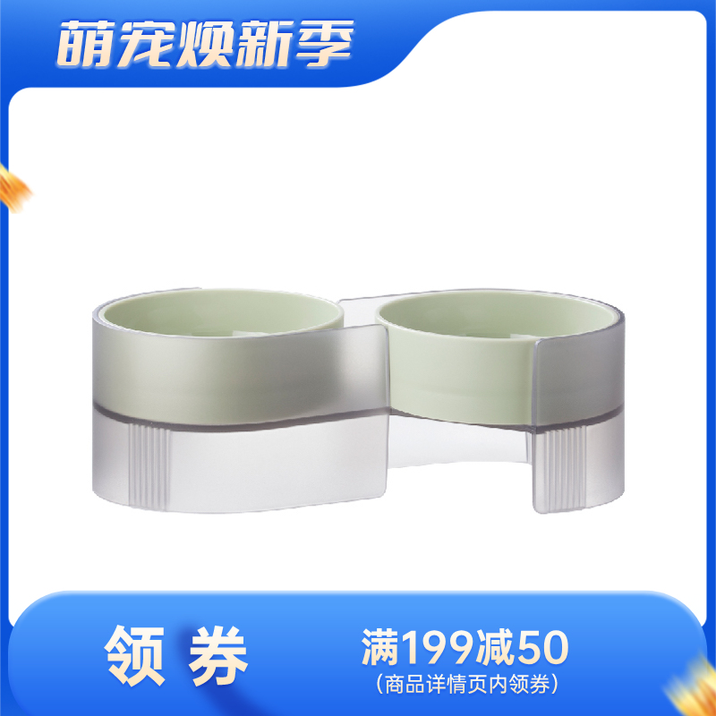 pidan宠物碗 猫用S款 绿色