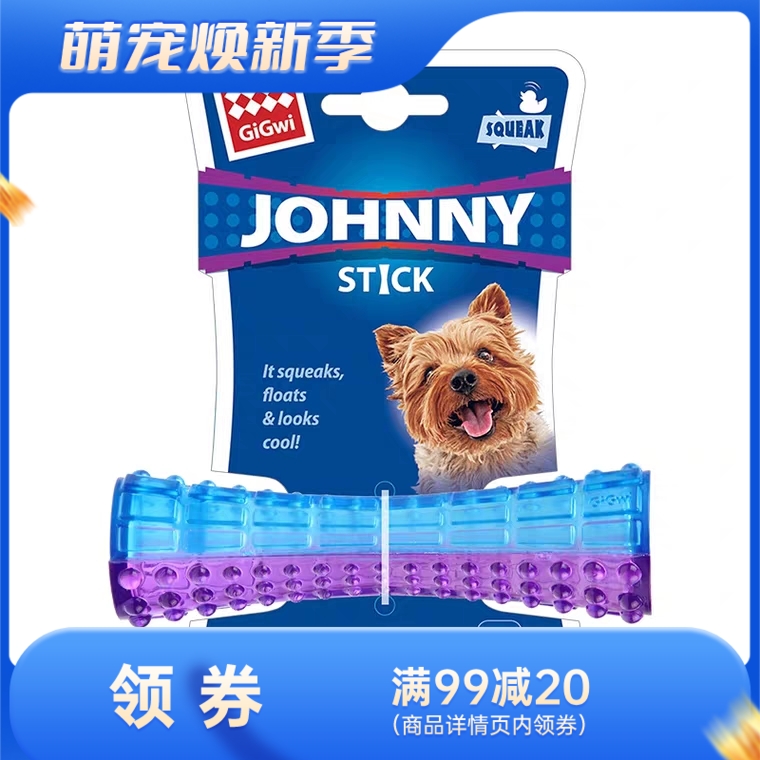 贵为 小号透明蛮腰 叫叫棒