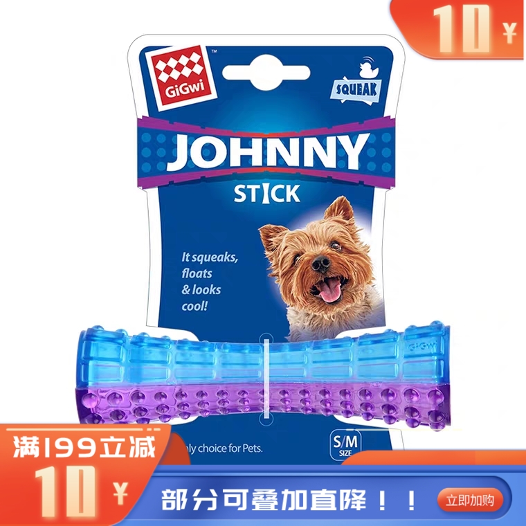 贵为 小号透明蛮腰 叫叫棒
