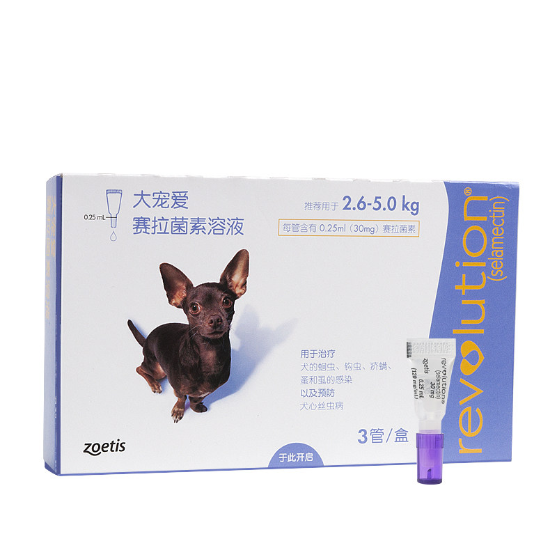 大宠爱(Revolution) 体内外驱虫药 2.6-5.0kg小型犬 整盒3支 2.6-5.0kg