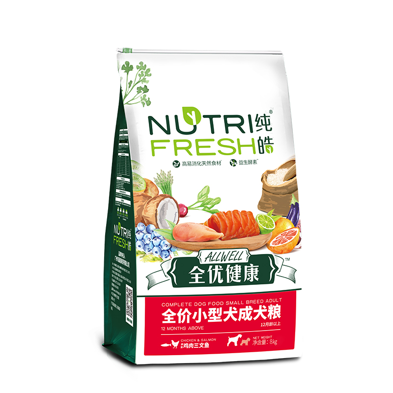 纯皓全优健康天然小型犬成犬粮（三文鱼鸡肉） 8kg