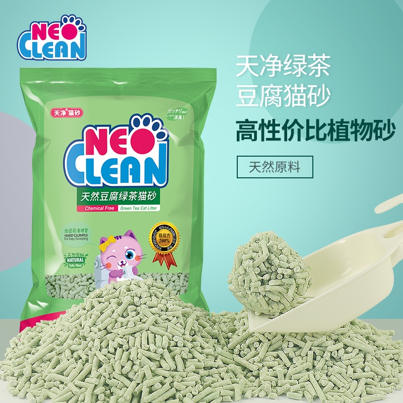 天净经典豆腐绿茶猫砂 2.5kg 6L