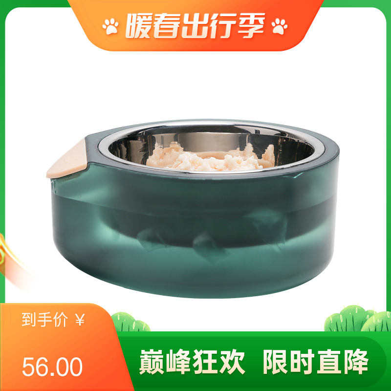 pidan水奥义款宠物单碗 小号（绿色）