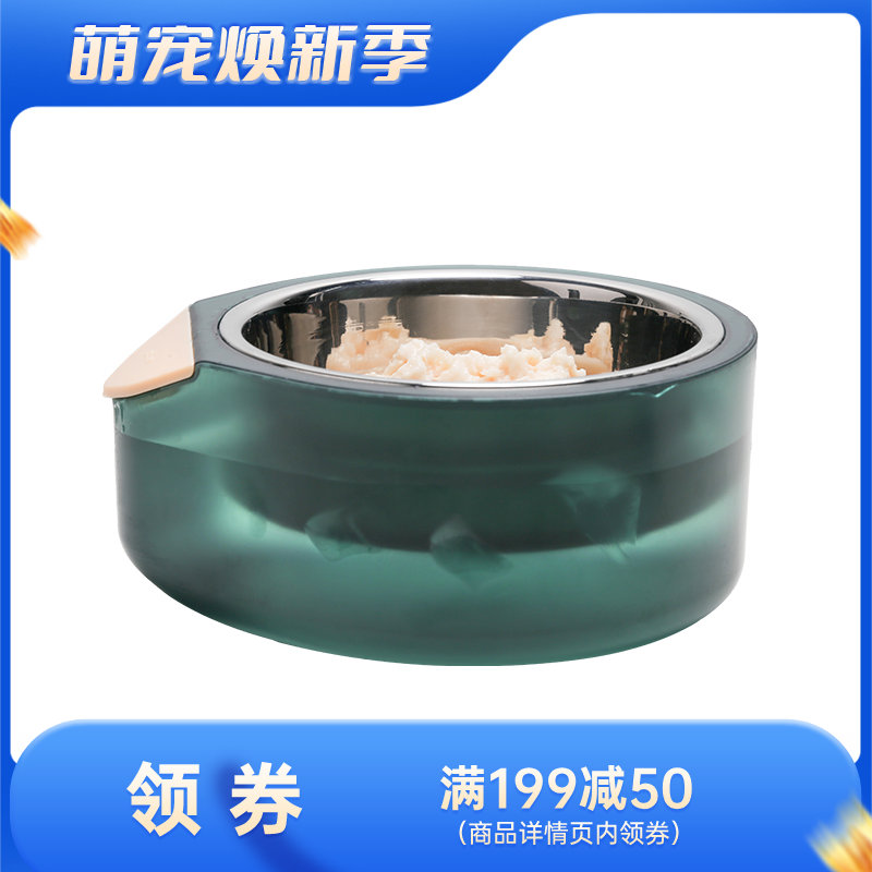 pidan水奥义款宠物单碗 小号（绿色）