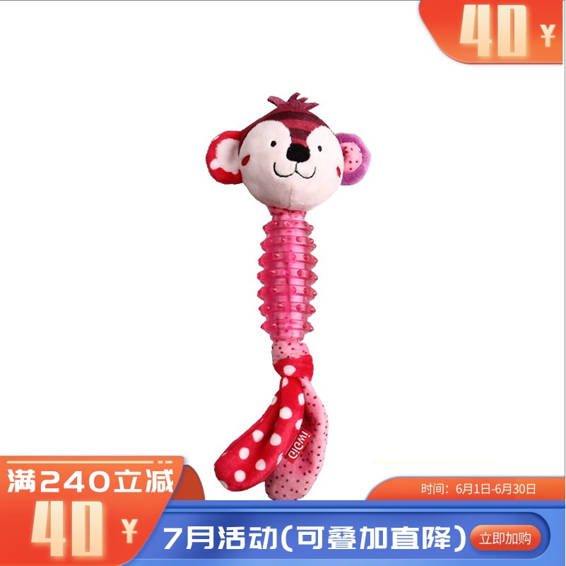 贵为-Q仔萌系列小猴狗狗玩具 均码