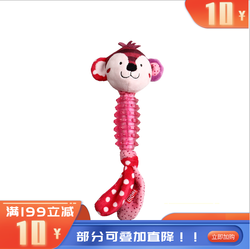 贵为-Q仔萌系列小猴狗狗玩具 均码