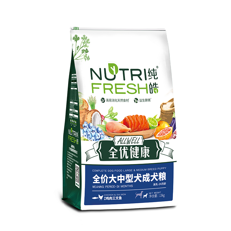 纯皓全优健康天然大中型犬成犬粮（三文鱼鸡肉） 13kg