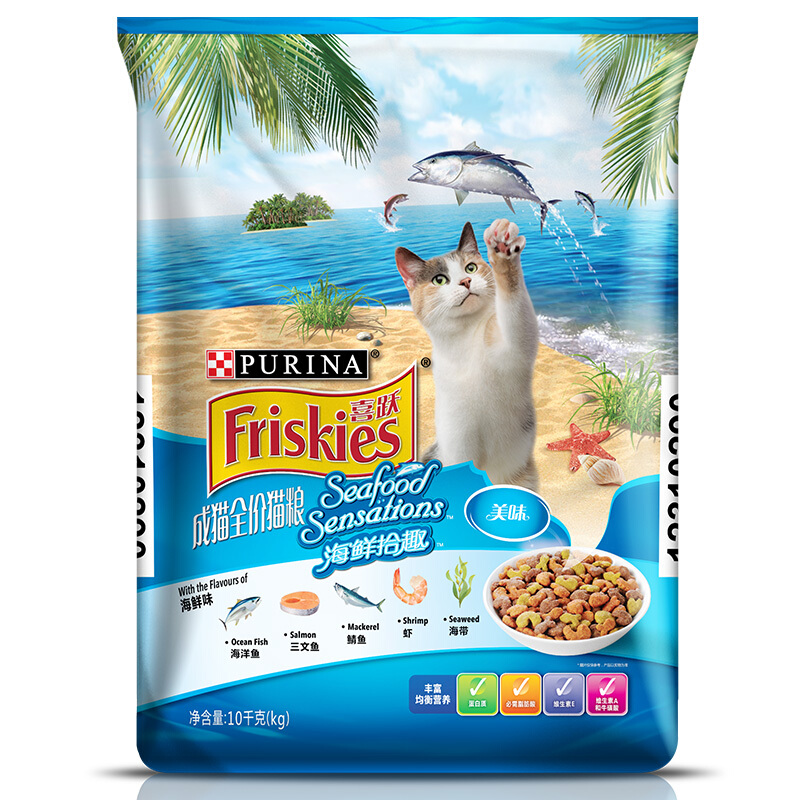 喜跃成猫全价猫粮海鲜味10kg 10kg