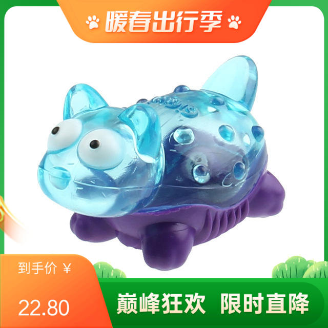 GiGwi贵为 Q仔系列狗狗磨牙发声玩具 小猫