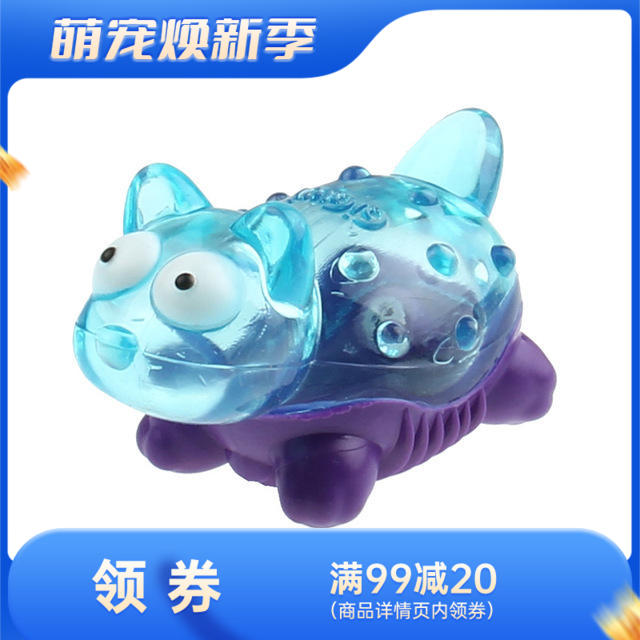 GiGwi贵为 Q仔系列狗狗磨牙发声玩具 小猫