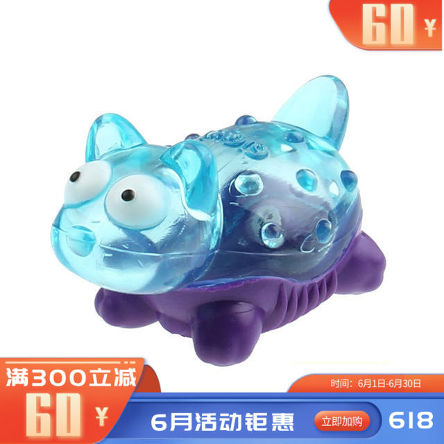 GiGwi贵为 Q仔系列狗狗磨牙发声玩具 小猫