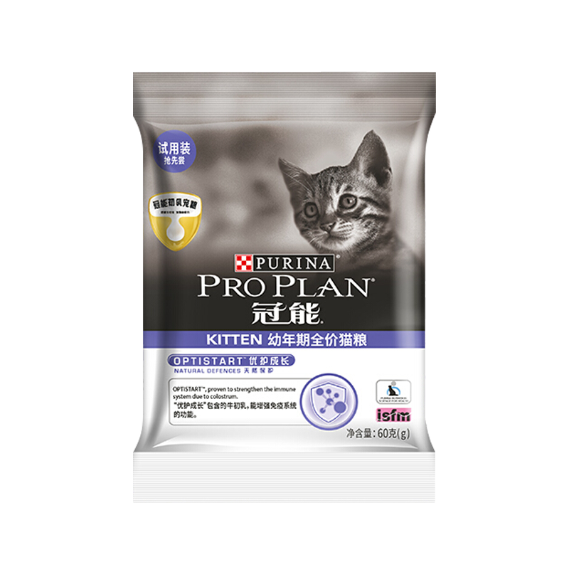 冠能幼年期全价猫粮试用装 60g