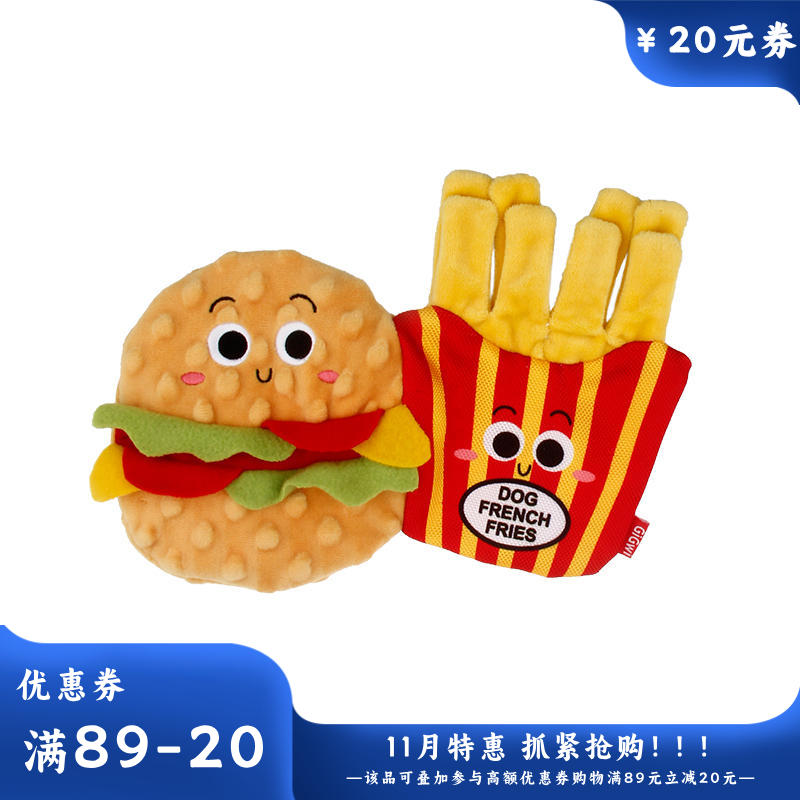 GiGwi贵为 可漏食响纸发声狗狗玩具 翻转汉堡（薯条）