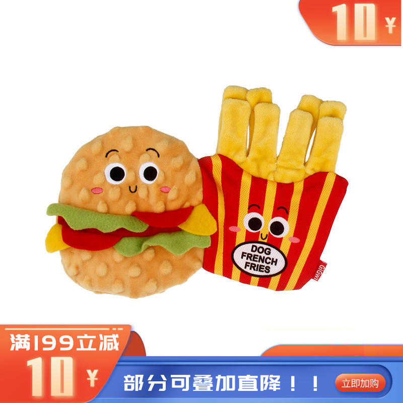 GiGwi贵为 可漏食响纸发声狗狗玩具 翻转汉堡（薯条）
