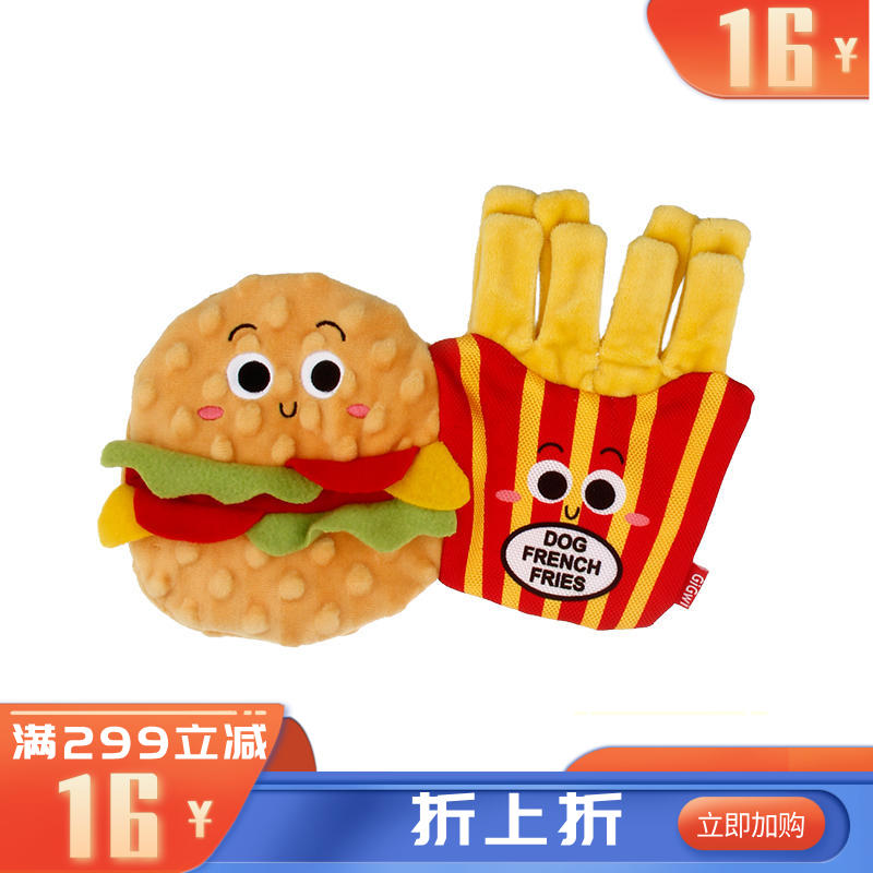 GiGwi贵为 可漏食响纸发声狗狗玩具 翻转汉堡（薯条）