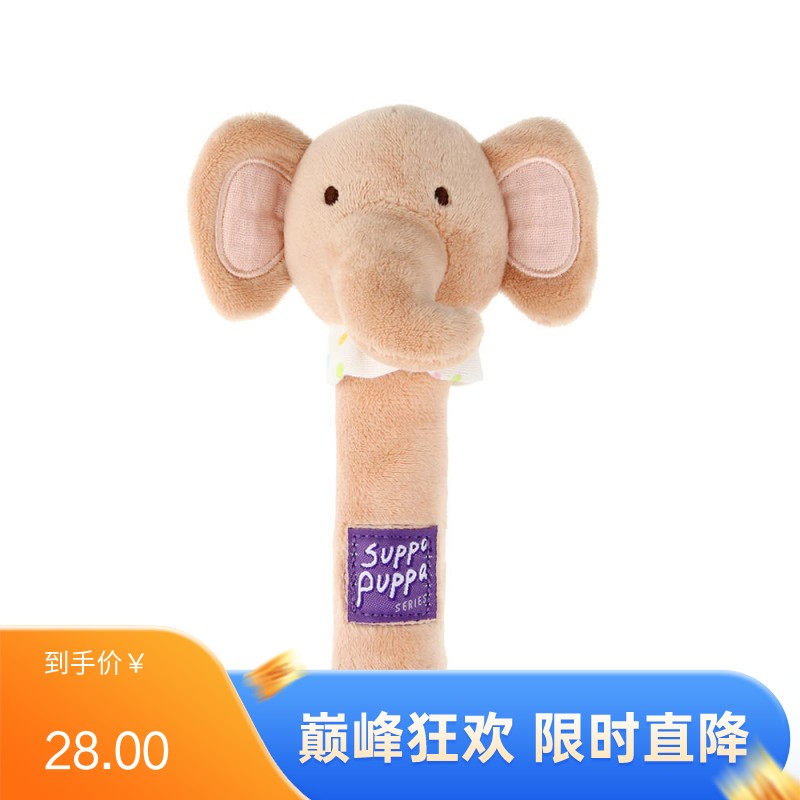 GiGwi贵为 毛绒可发声狗狗玩具 奶萌小象
