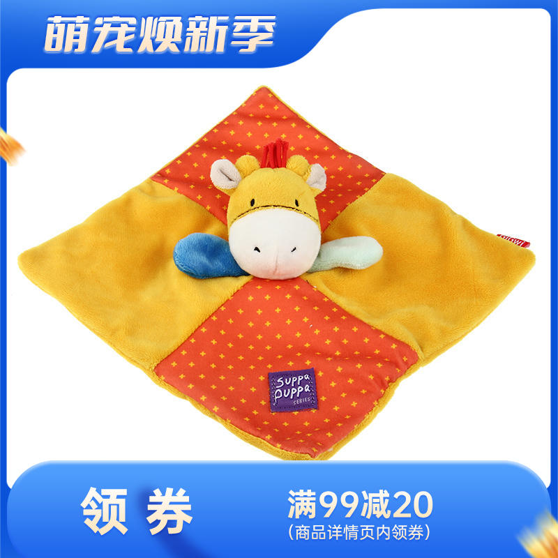 GiGwi贵为 Q趣响纸巾毛绒发声狗玩具 小鹿