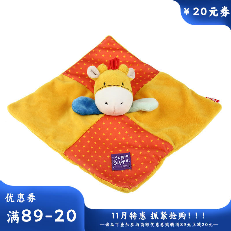 GiGwi贵为 Q趣响纸巾毛绒发声狗玩具 小鹿