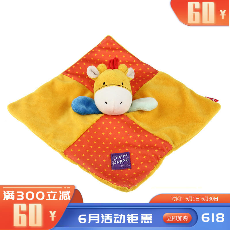 GiGwi贵为 Q趣响纸巾毛绒发声狗玩具 小鹿