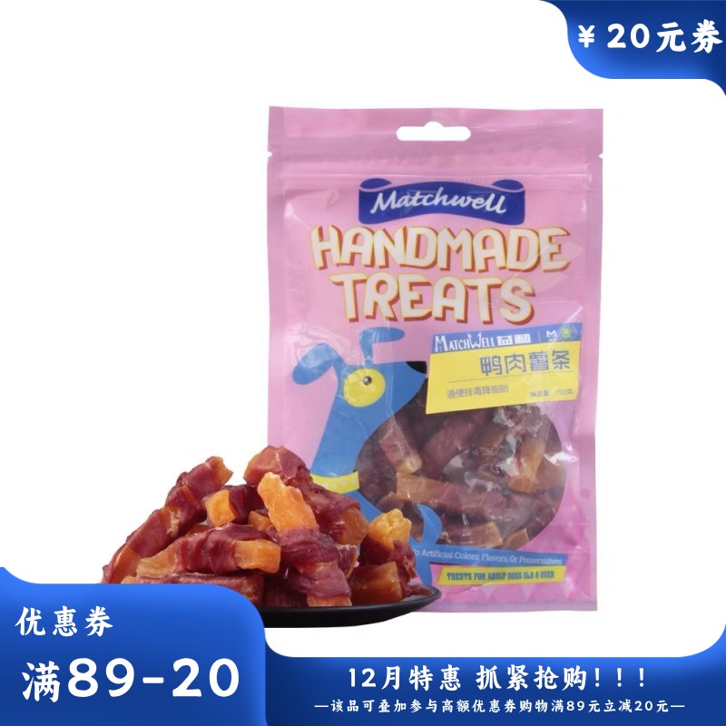 益和 犬用零食 鸭肉缠薯条 150g