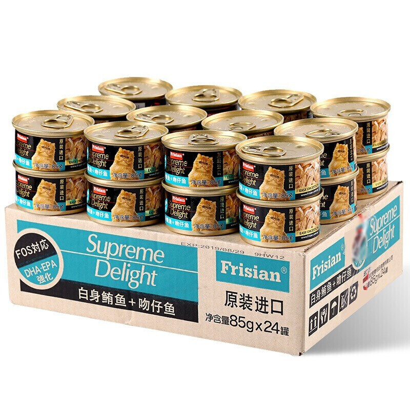 富力鲜猫用白身鲔鱼+吻仔鱼罐头85g整盒 85g*24