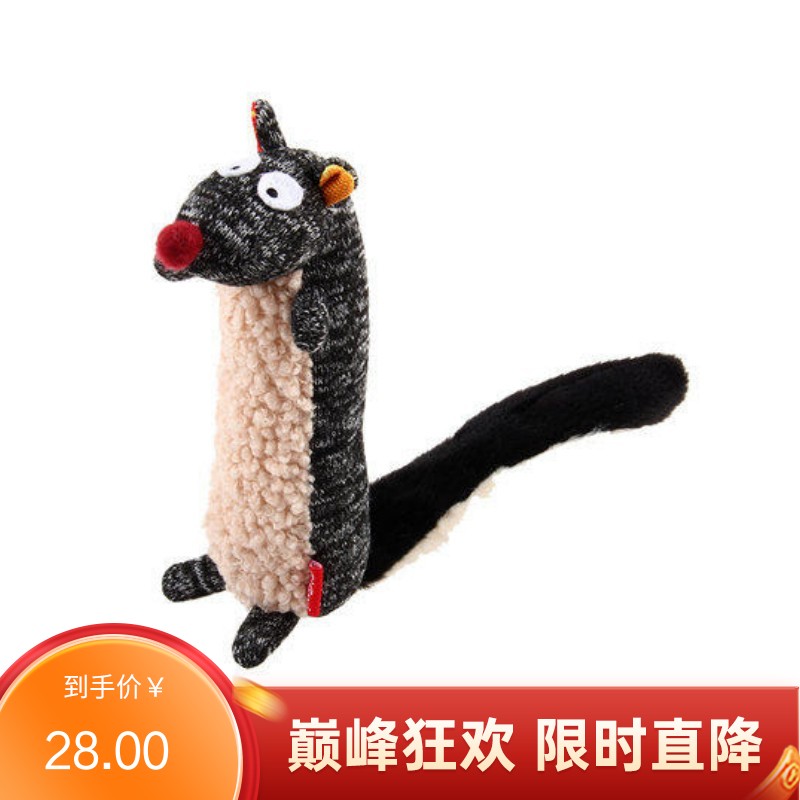 GiGwi贵为 毛绒动物造型叫叫棒 狗狗互动玩具 臭鼬