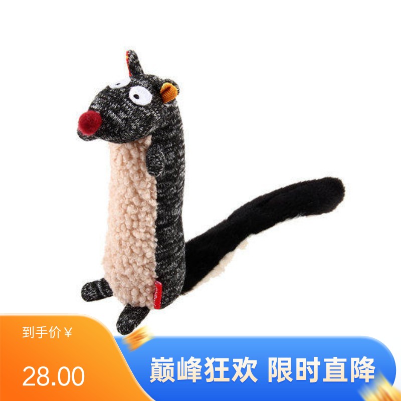 GiGwi贵为 毛绒动物造型叫叫棒 狗狗互动玩具 臭鼬
