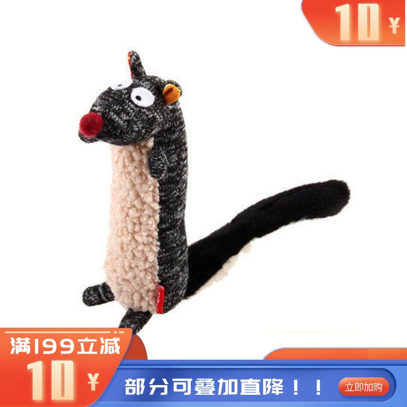 GiGwi贵为 毛绒动物造型叫叫棒 狗狗互动玩具 臭鼬