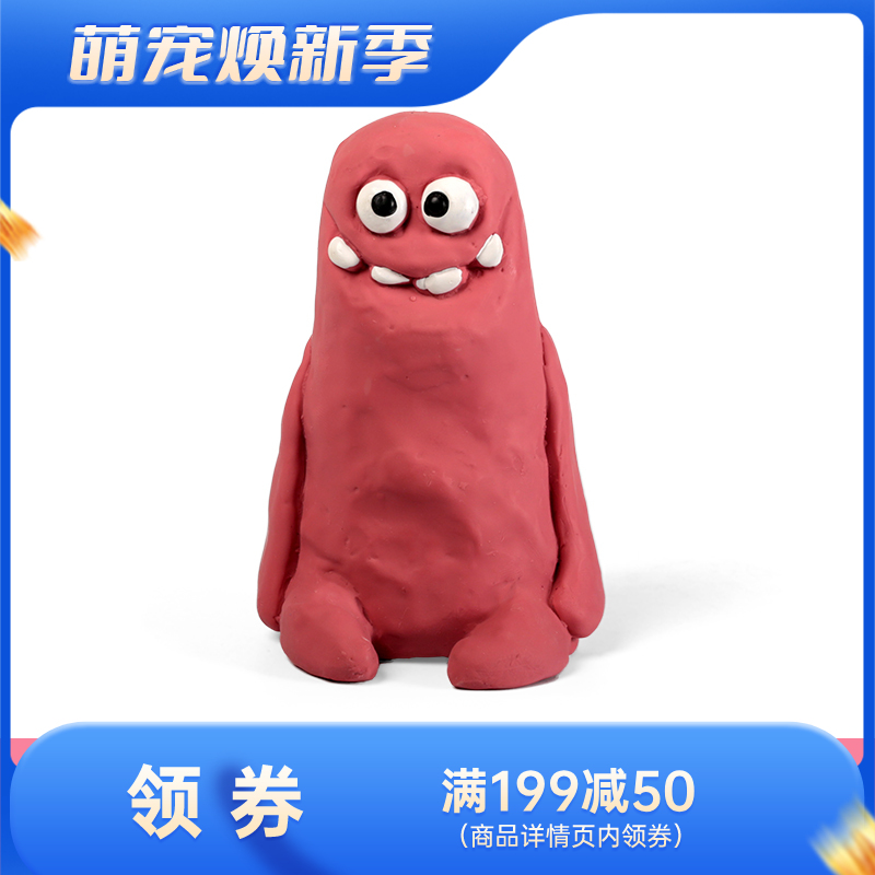 Qmonster怪有趣 泥塑系列 狗狗发声解闷玩具 红坐者