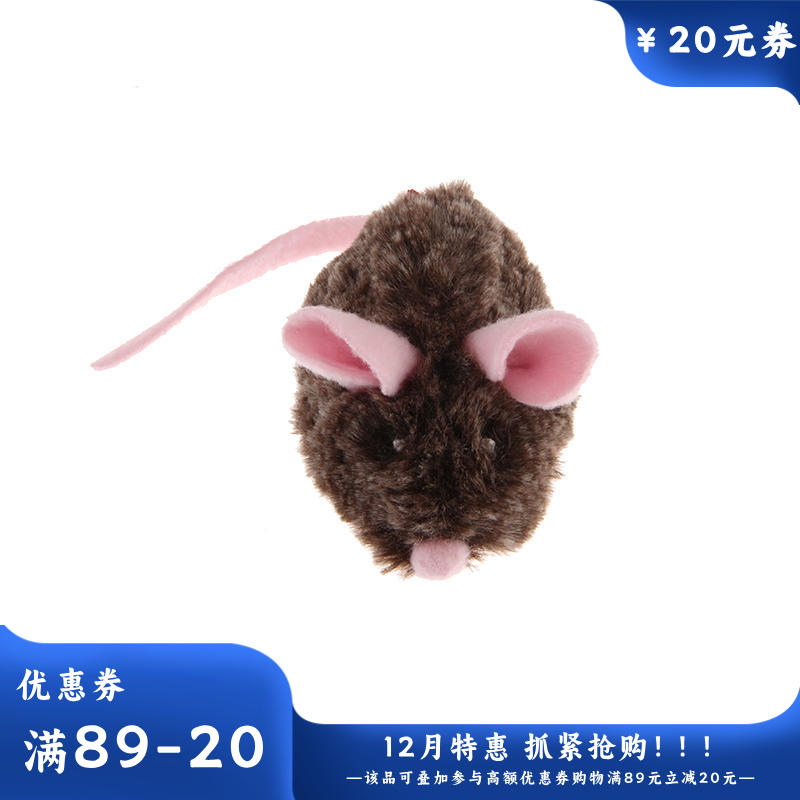 GiGwi贵为 电动仿真轮滑老鼠逗猫玩具 粉耳