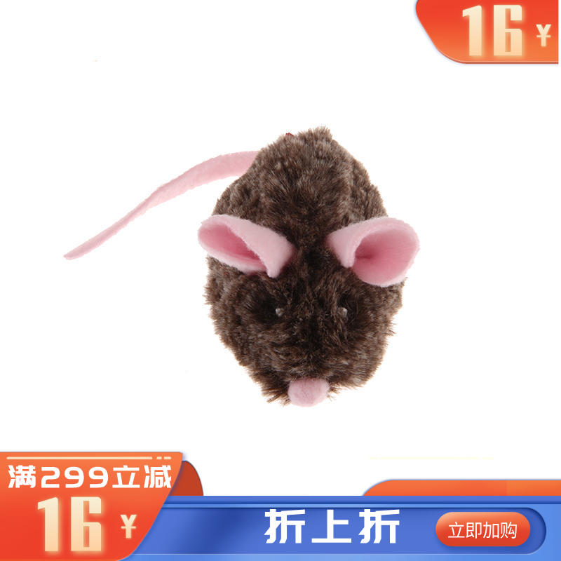 GiGwi贵为 电动仿真轮滑老鼠逗猫玩具 粉耳