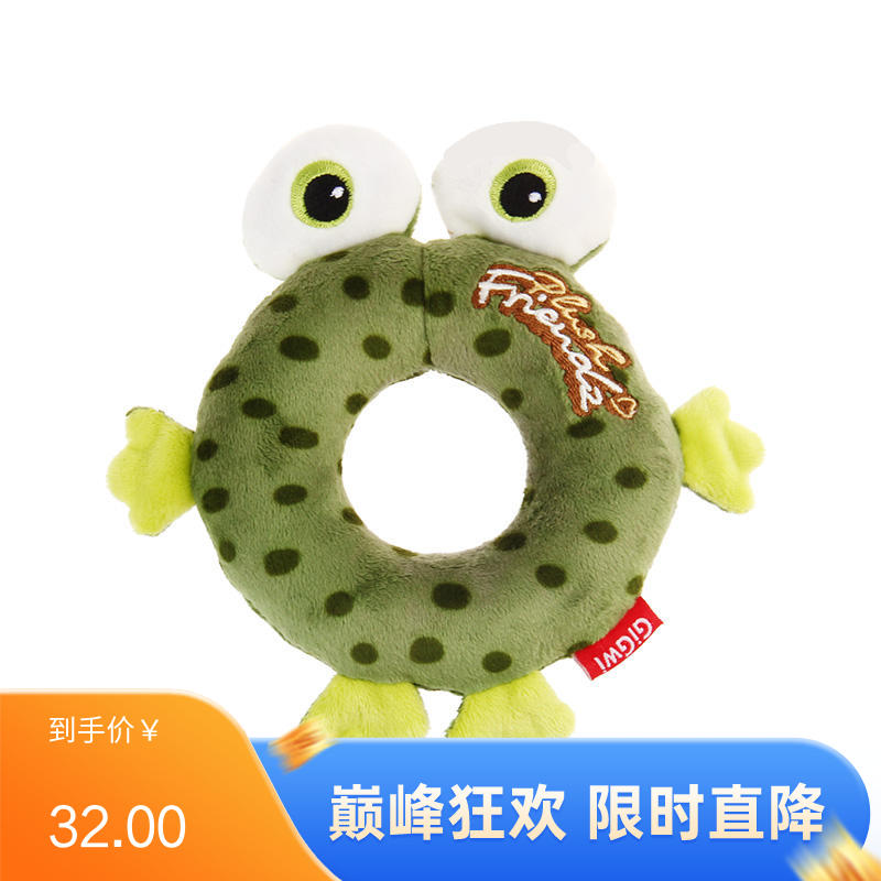 GiGwi贵为 毛绒橡胶可发声可浮水狗狗玩具 青蛙甜甜圈