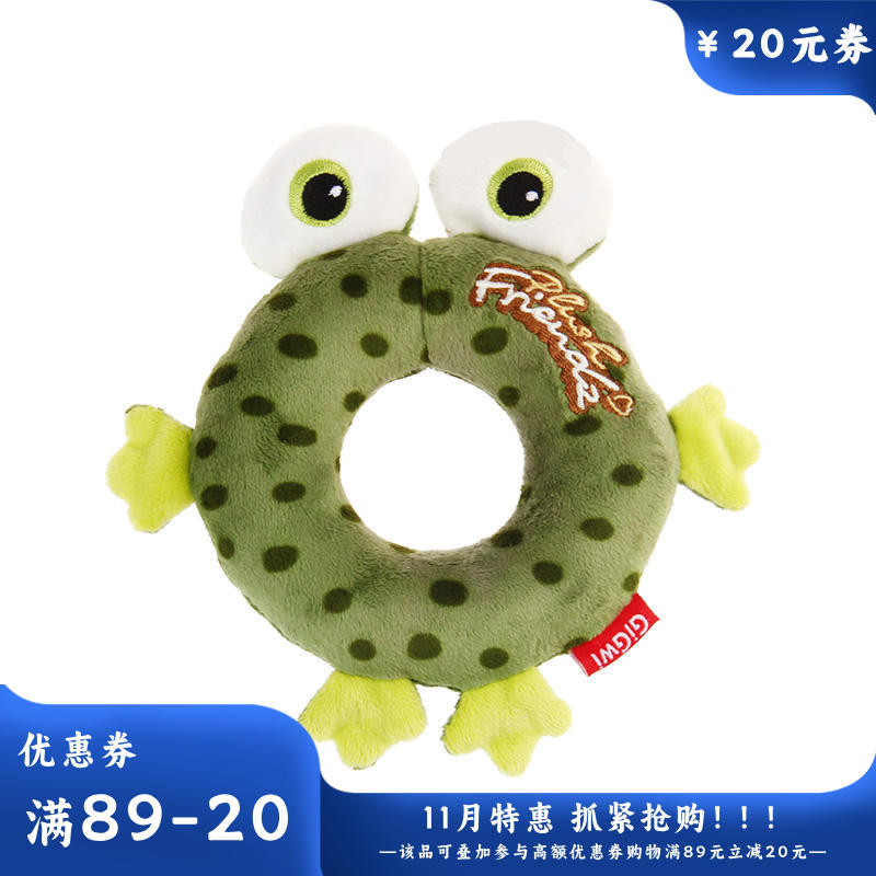 GiGwi贵为 毛绒橡胶可发声可浮水狗狗玩具 青蛙甜甜圈