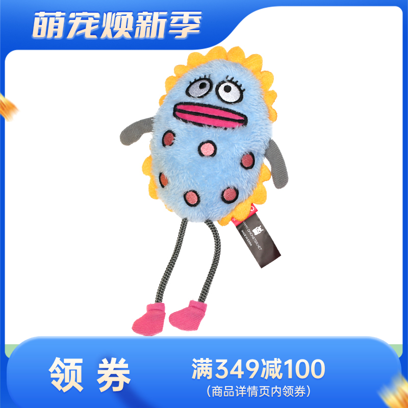 Qmonster怪有趣 三色小姐妹系列 可内置猫薄荷玩具 裙边蓝