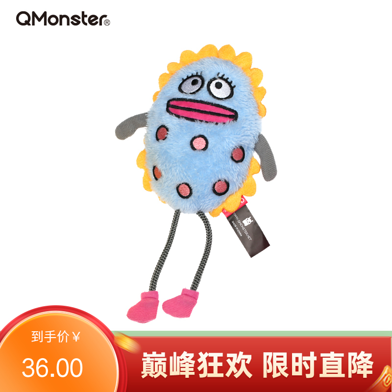 Qmonster怪有趣 三色小姐妹系列 可内置猫薄荷玩具 裙边蓝