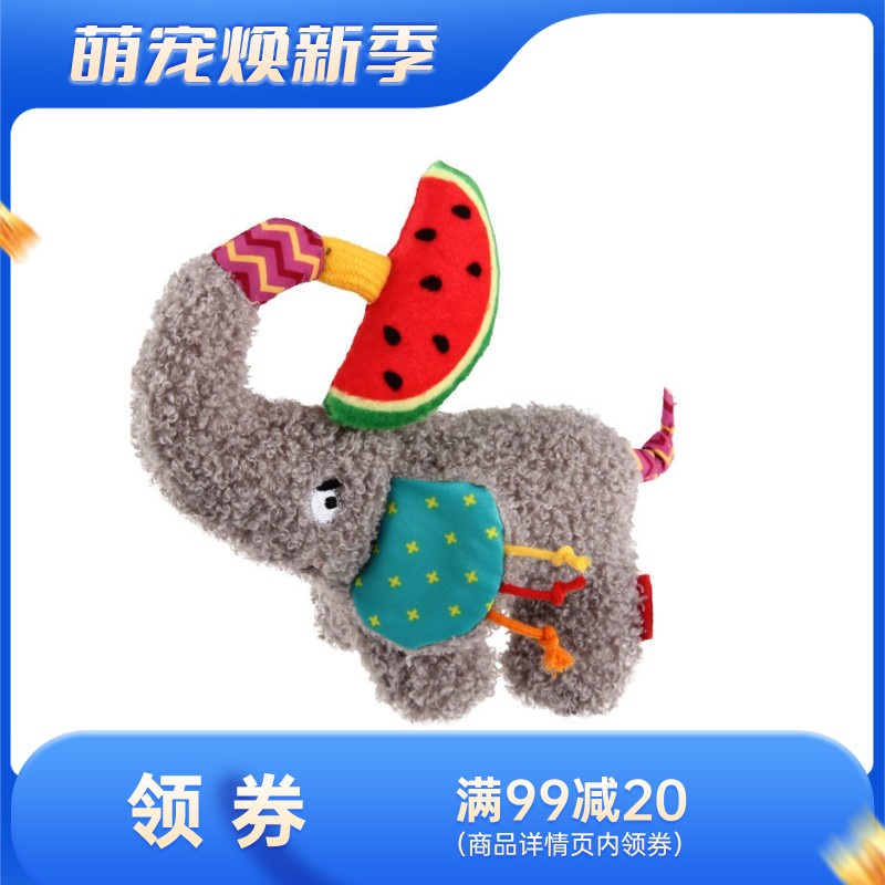 GiGwi贵为 响纸发声狗狗毛绒玩具 顽皮大象