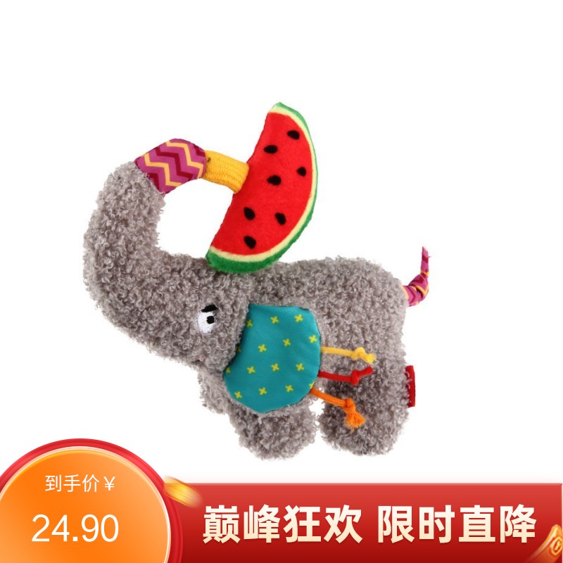 GiGwi贵为 响纸发声狗狗毛绒玩具 顽皮大象