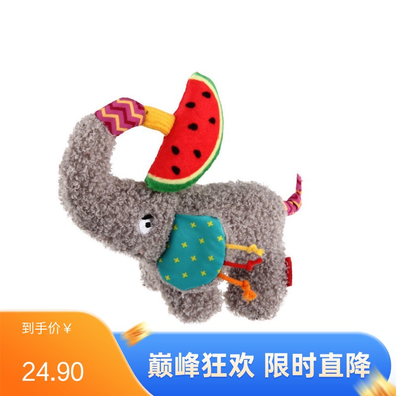 GiGwi贵为 响纸发声狗狗毛绒玩具 顽皮大象