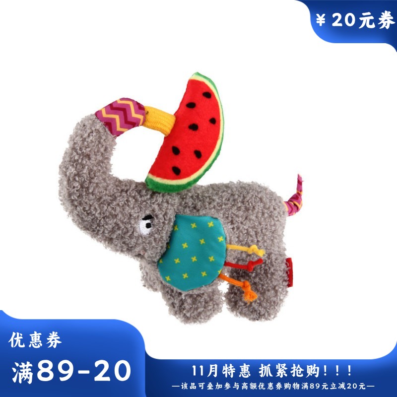 GiGwi贵为 响纸发声狗狗毛绒玩具 顽皮大象