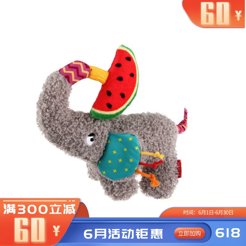 GiGwi贵为 响纸发声狗狗毛绒玩具 顽皮大象