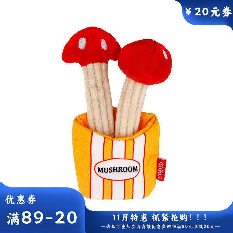 GiGwi贵为 内含木天蓼猫草毛绒逗猫玩具 口袋蘑菇